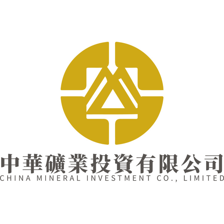 中華礦業投資有限公司logo