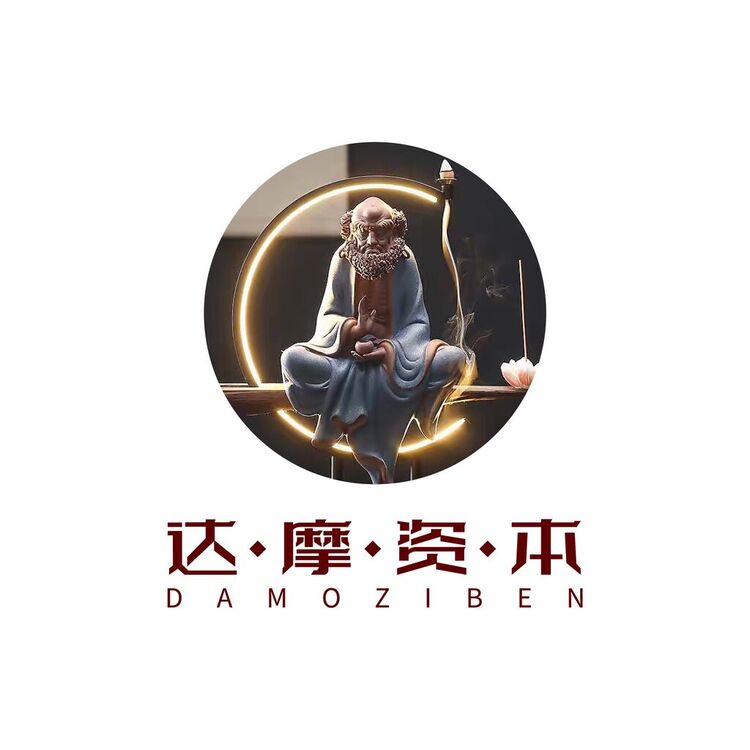 达摩资本透明底logo