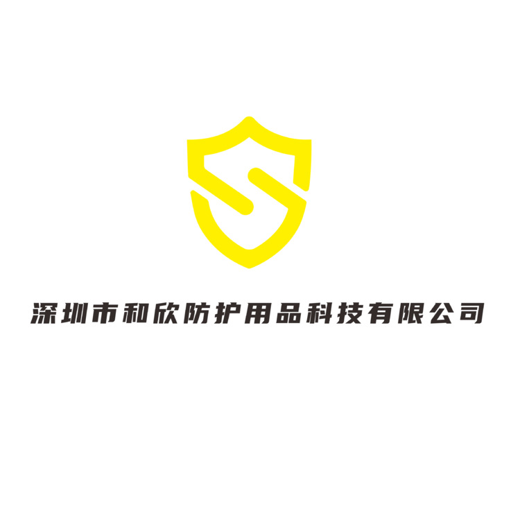 和欣防护logo