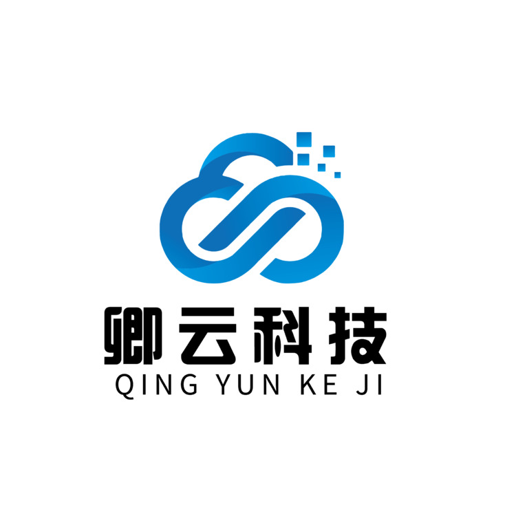 卿云科技logo