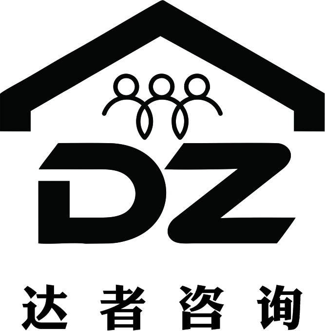 咨询logo