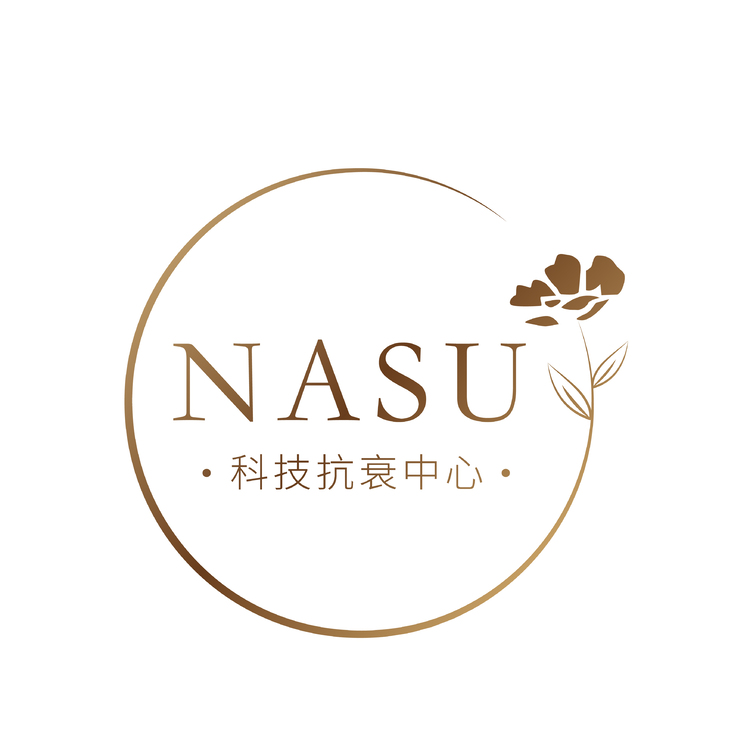 NASU科技抗衰中心logo