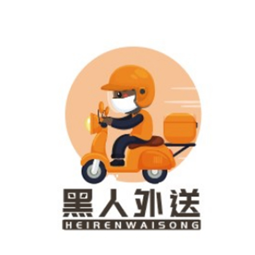 黑人外送logo