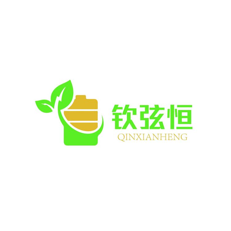 钦弦恒logo