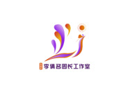 李倩名园长工作室LOGO