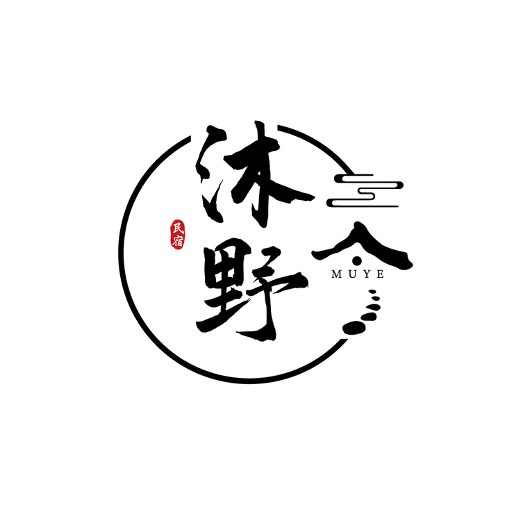 沐野logo