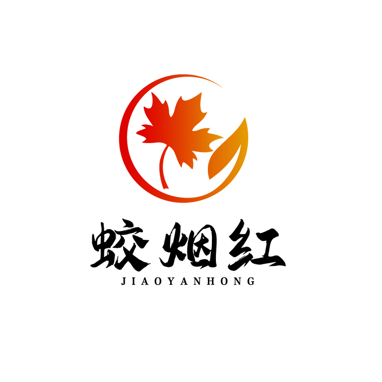 蛟烟红logo