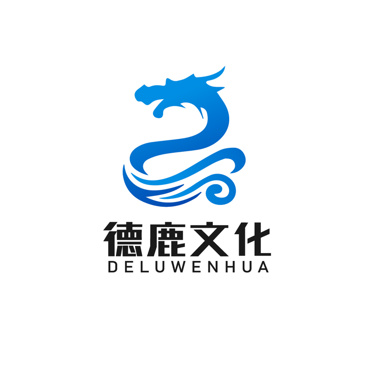 德鹿文化logo