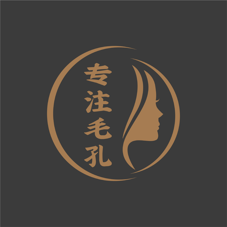 专注毛孔logo