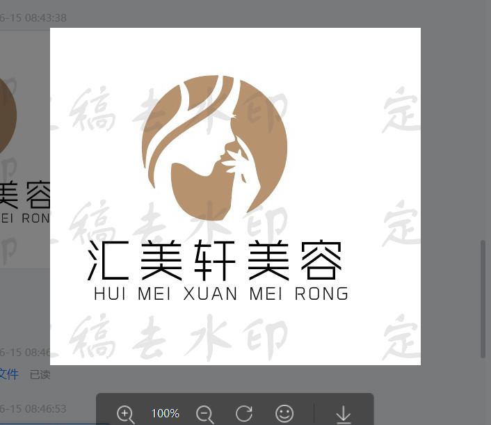 汇美轩美容logo