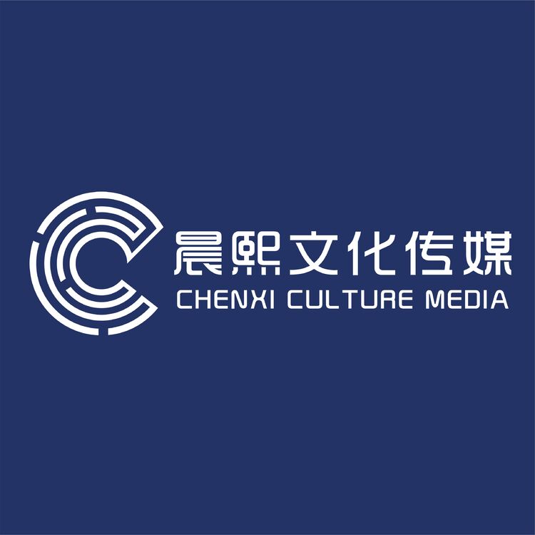 晨熙文化传媒logo