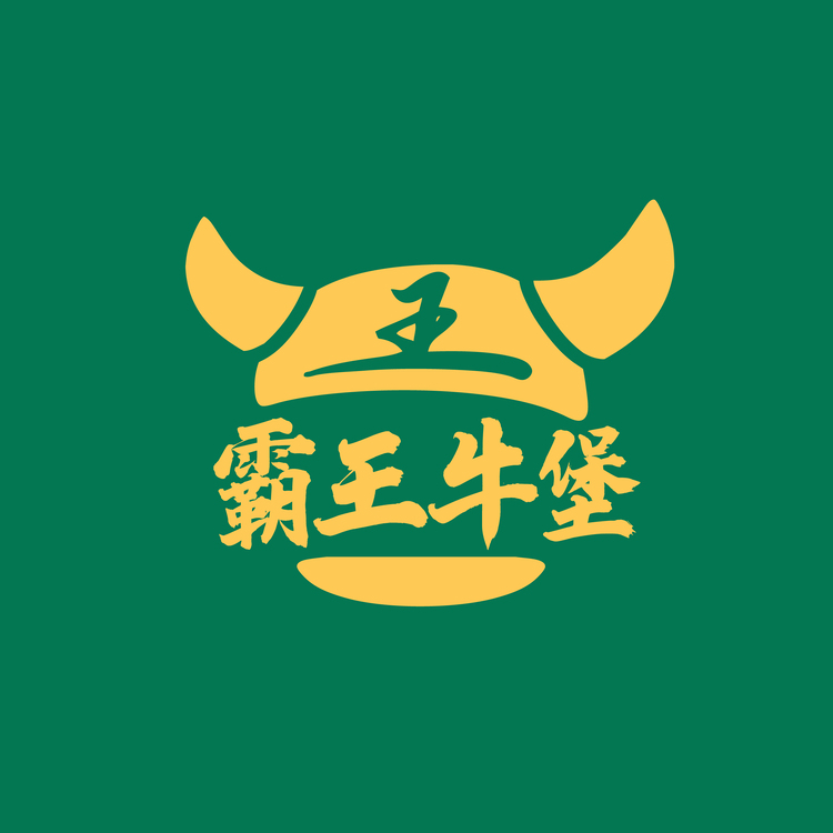 霸王牛堡LOGOlogo