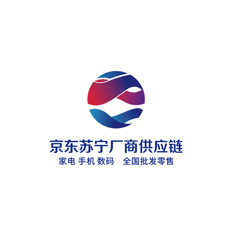 京东苏宁厂商供应链logologo