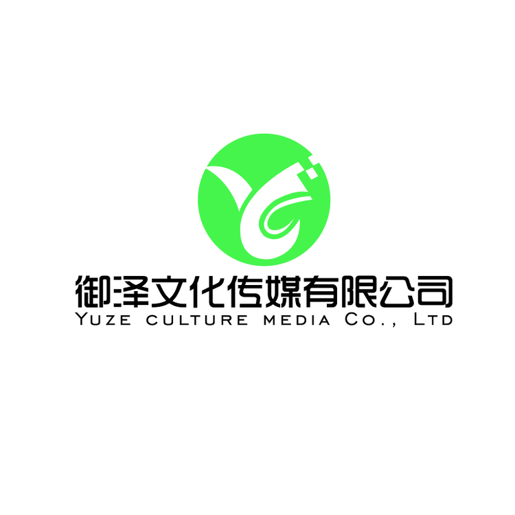 御泽文化传媒有限公司logo