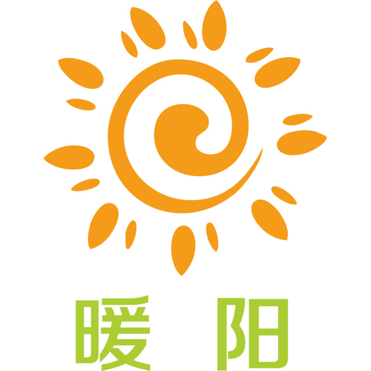 黄岛暖阳医院logo