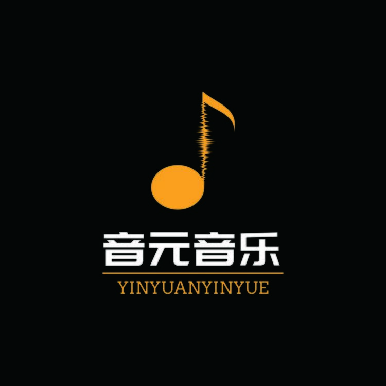 音元音乐logo