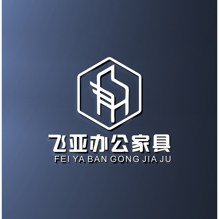 天津飞亚办公家具有限公司logo