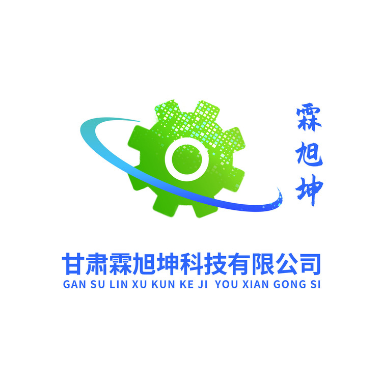 甘肃霖旭坤科技有限公司logo