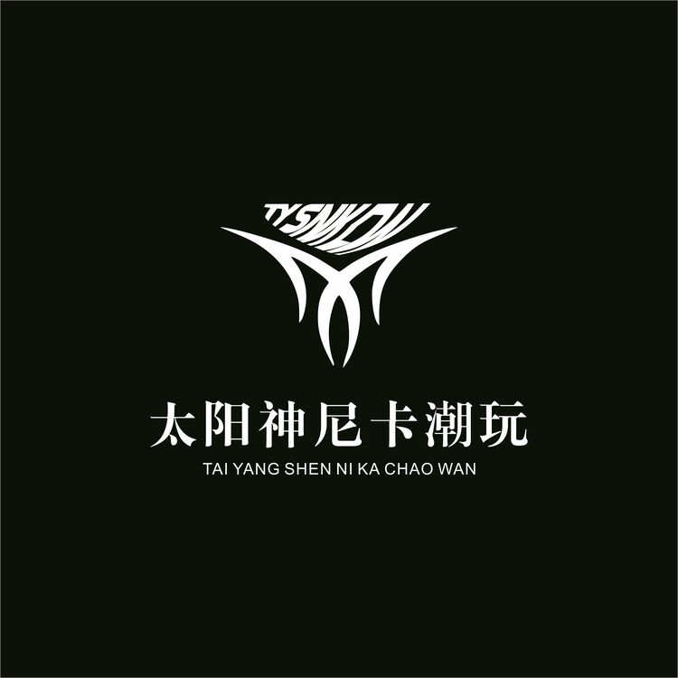 太阳神尼卡潮玩logo