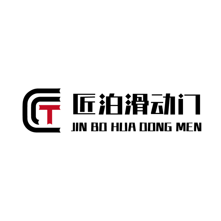 匠泊滑动门logo