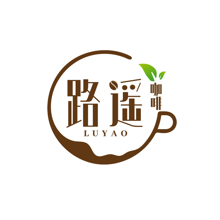 路遥 咖啡logo