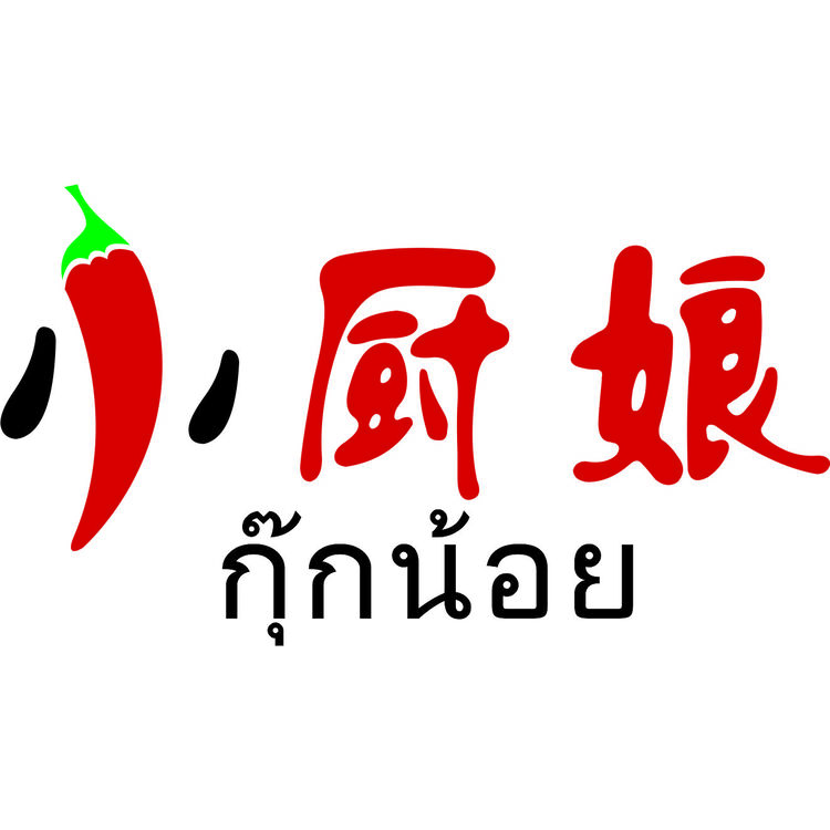 小厨娘logo