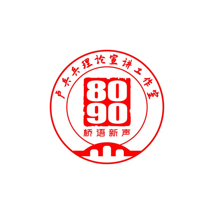 桥语新声logo