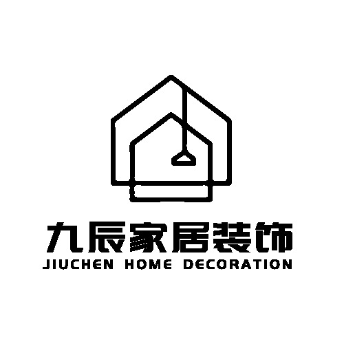 九辰家居装饰logo