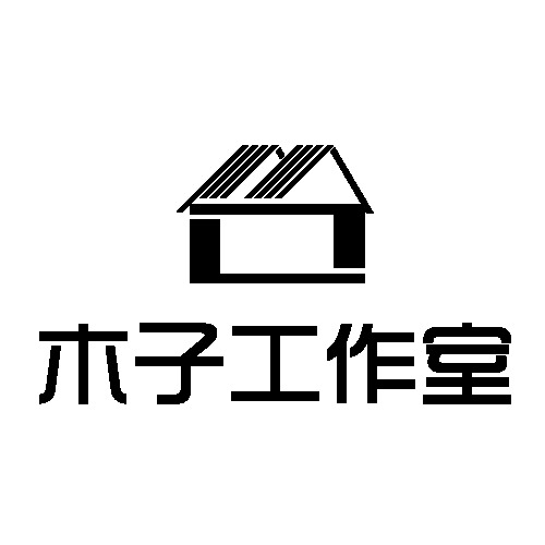 木子工作室logo设计
