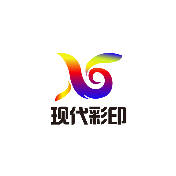 现代彩印logo