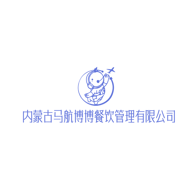 内蒙古马航爸爸餐饮管理有限公司logo