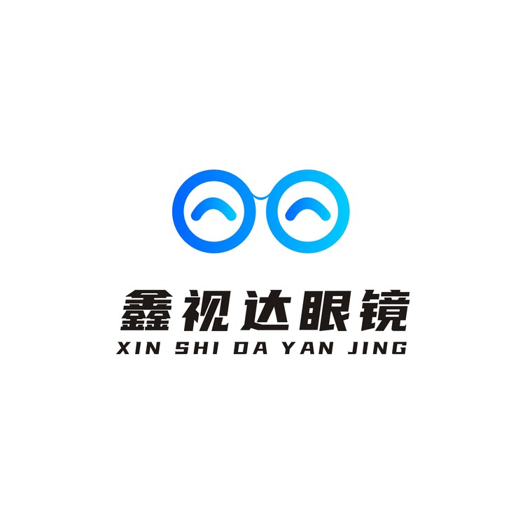 鑫视达眼镜logo