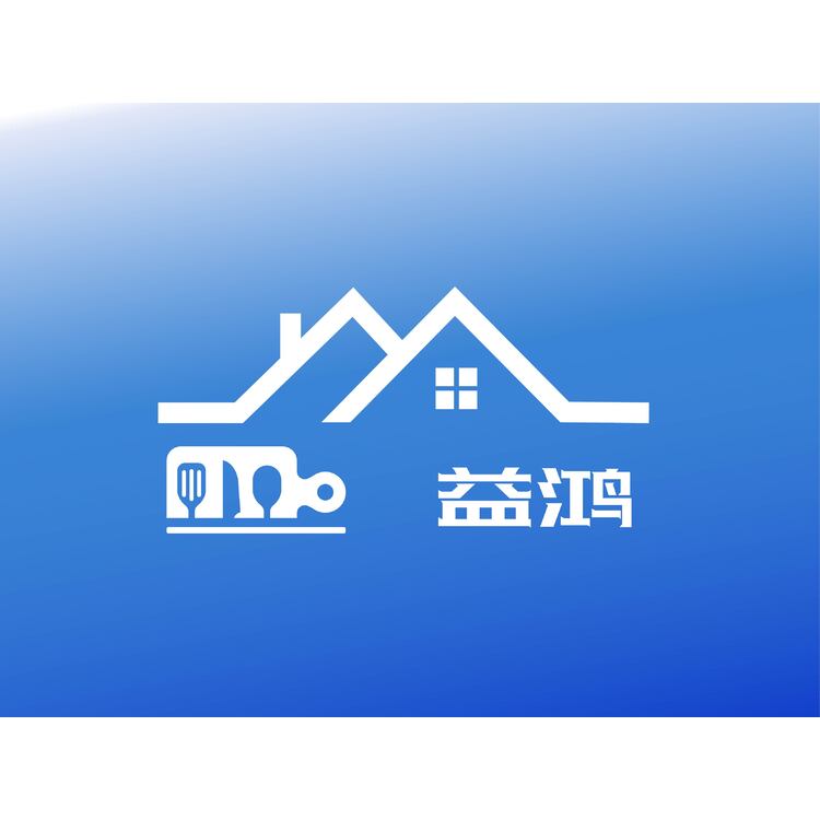 益鸿logo