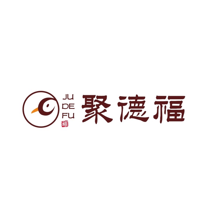 聚德福烤鸭店logo