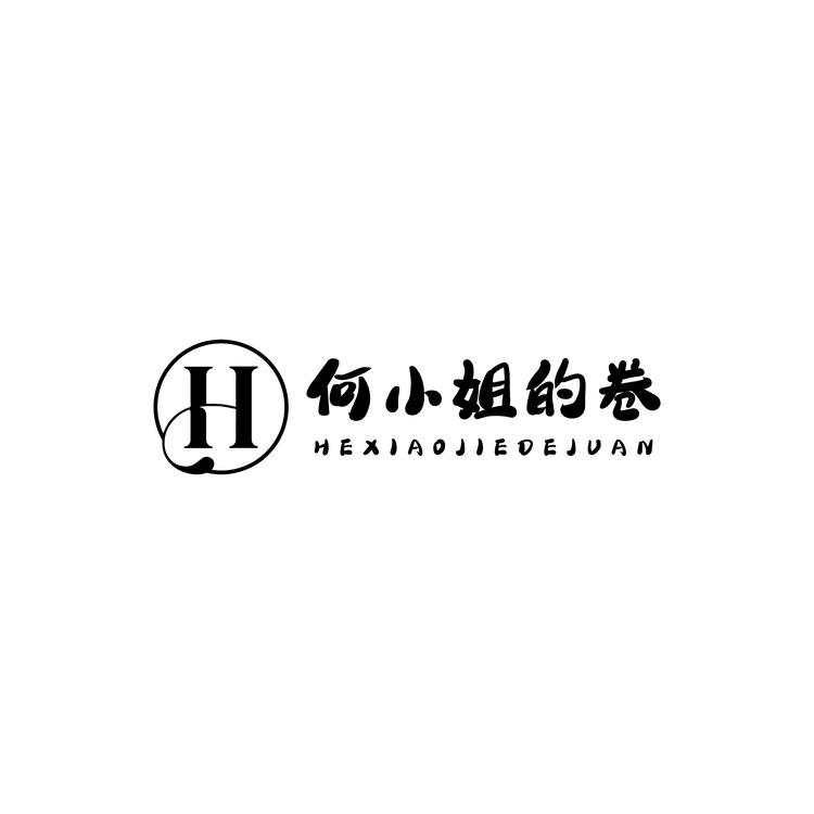 何小姐的卷logo