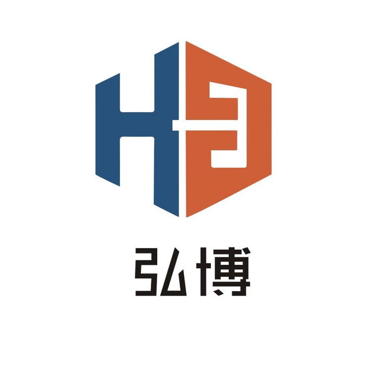 惠州市弘博招标代理有限公司logo