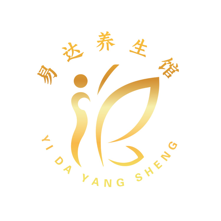 易达养生馆logo