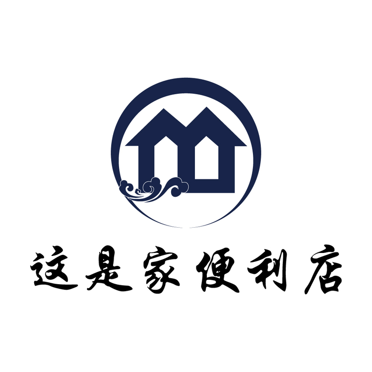 这是家便利店logo