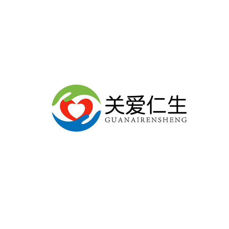 关爱仁生logo