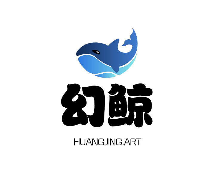 幻鲸logo