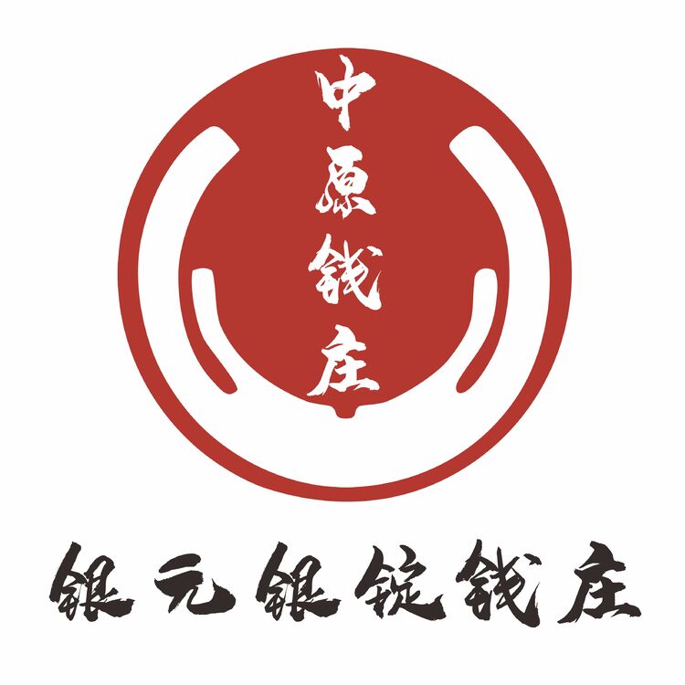 中原钱庄logo