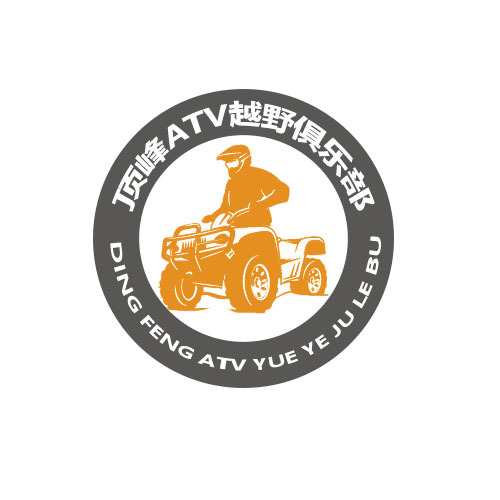 顶峰ATV越野俱乐部logo