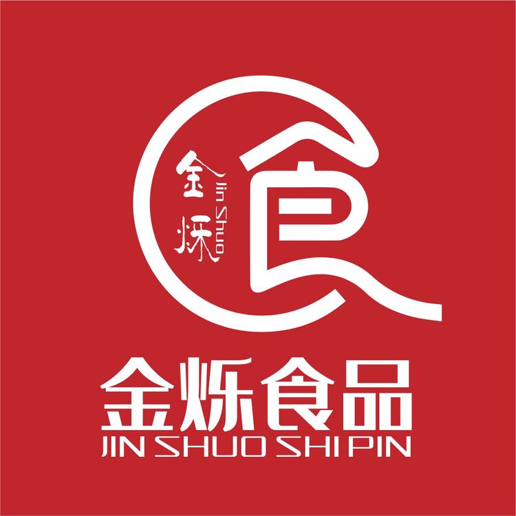 金烁食品logo