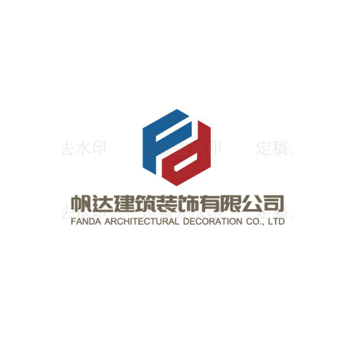 帆达装饰logo