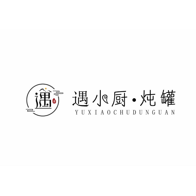 遇小厨炖罐logo