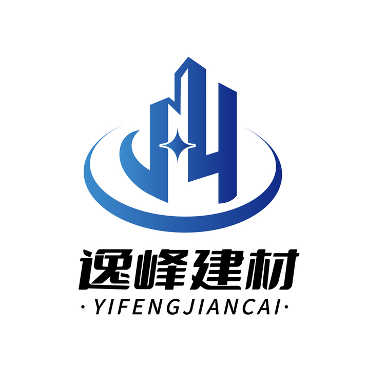 逸峰建材logo