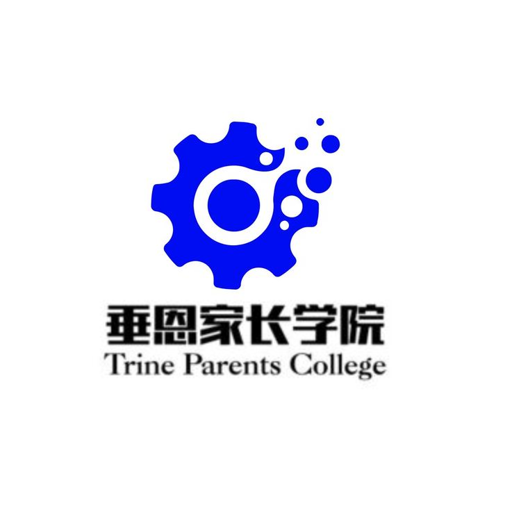 垂恩家长学院logo