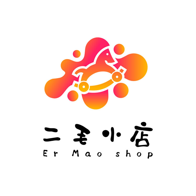 二毛小店logo