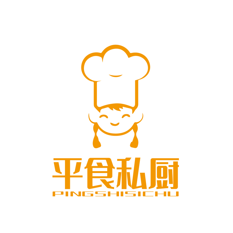 平食私厨logo