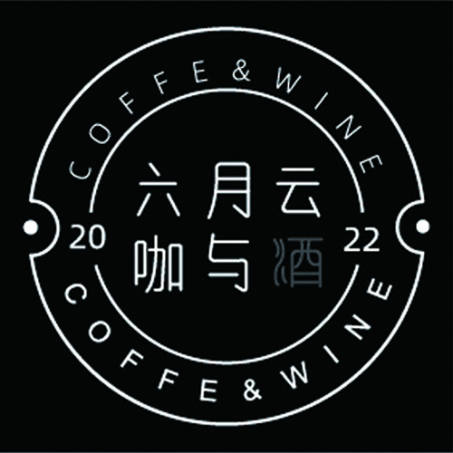 咖啡小酒馆logologo